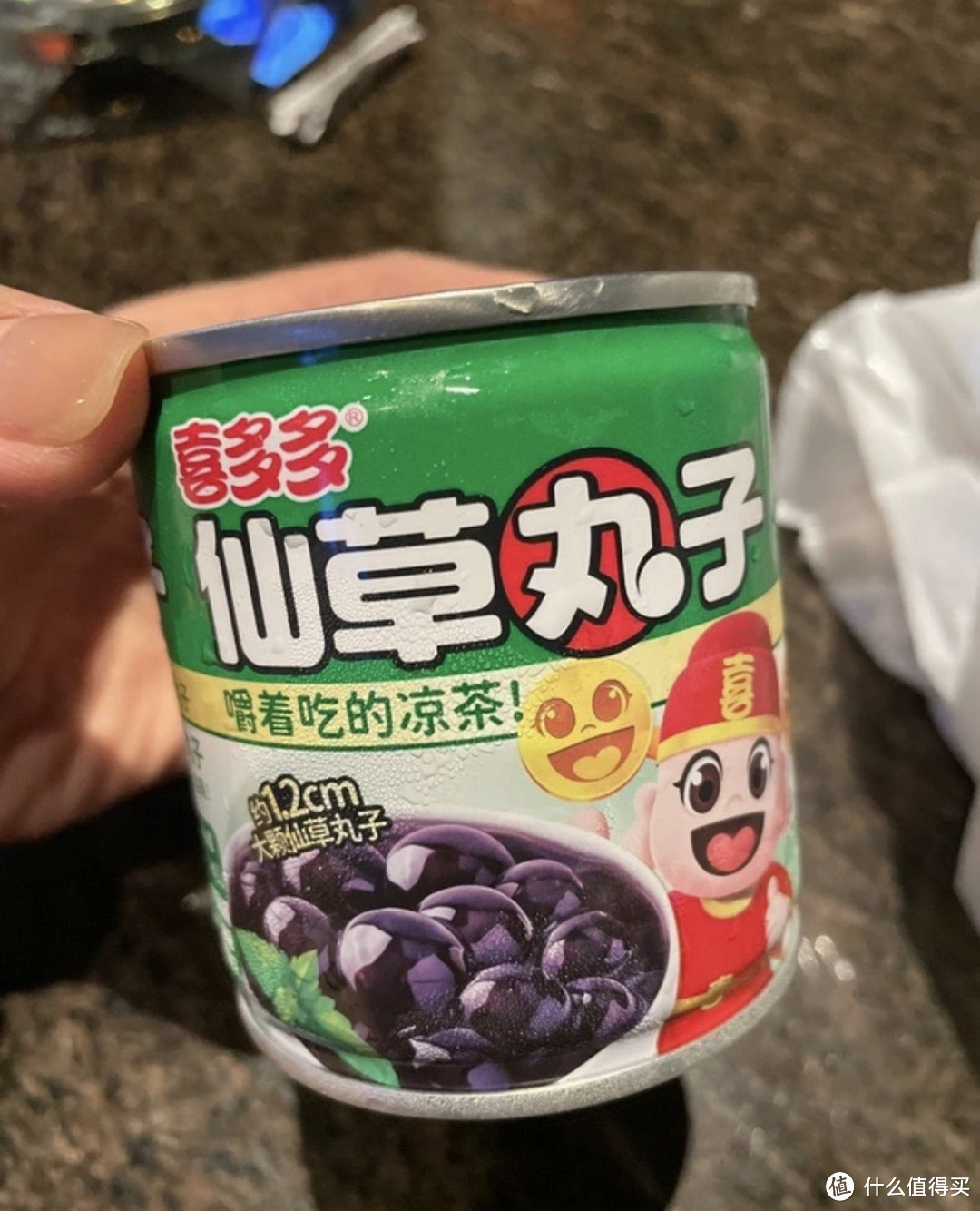 你吃过这个仙草丸子吗？