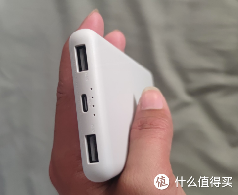 70+的小米充电宝 Lite（10000mAh）值得入手吗？