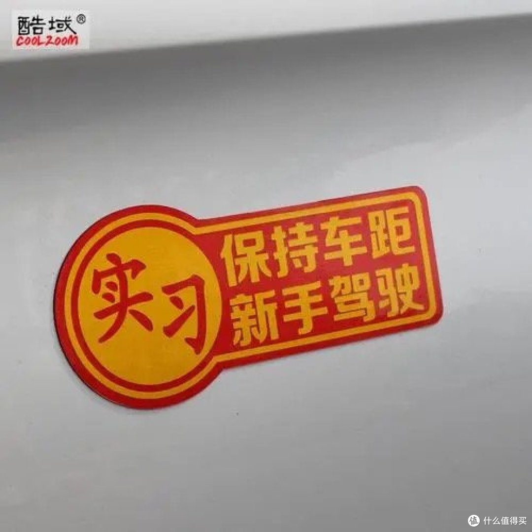 新手上路的注意事项篇