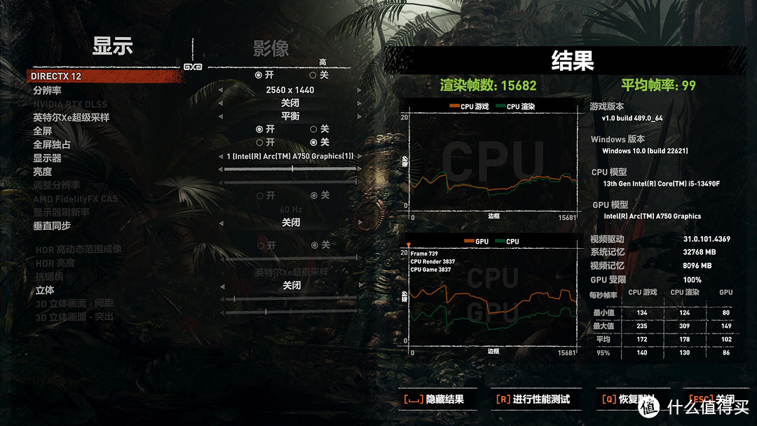 千元价位全能型显卡，游戏、生产力两不误，蓝戟Intel Arc A750 Photon 8G OC评测