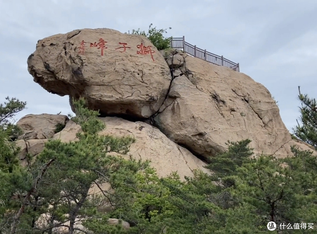 海上有仙山-青岛崂山！