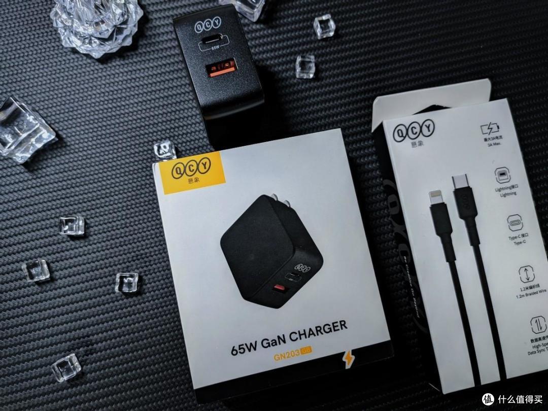 QCY 65W氮化镓双口快速充电器测评——打造高效便捷的出差充电体验