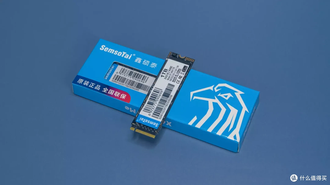 读速超3200MB/s,游戏、办公全Hold住,鑫硕泰X400 PCIe 3.0固态硬盘评测