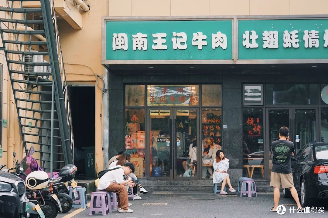 真不错，又发现了一家可以当作食堂的好吃馆子！