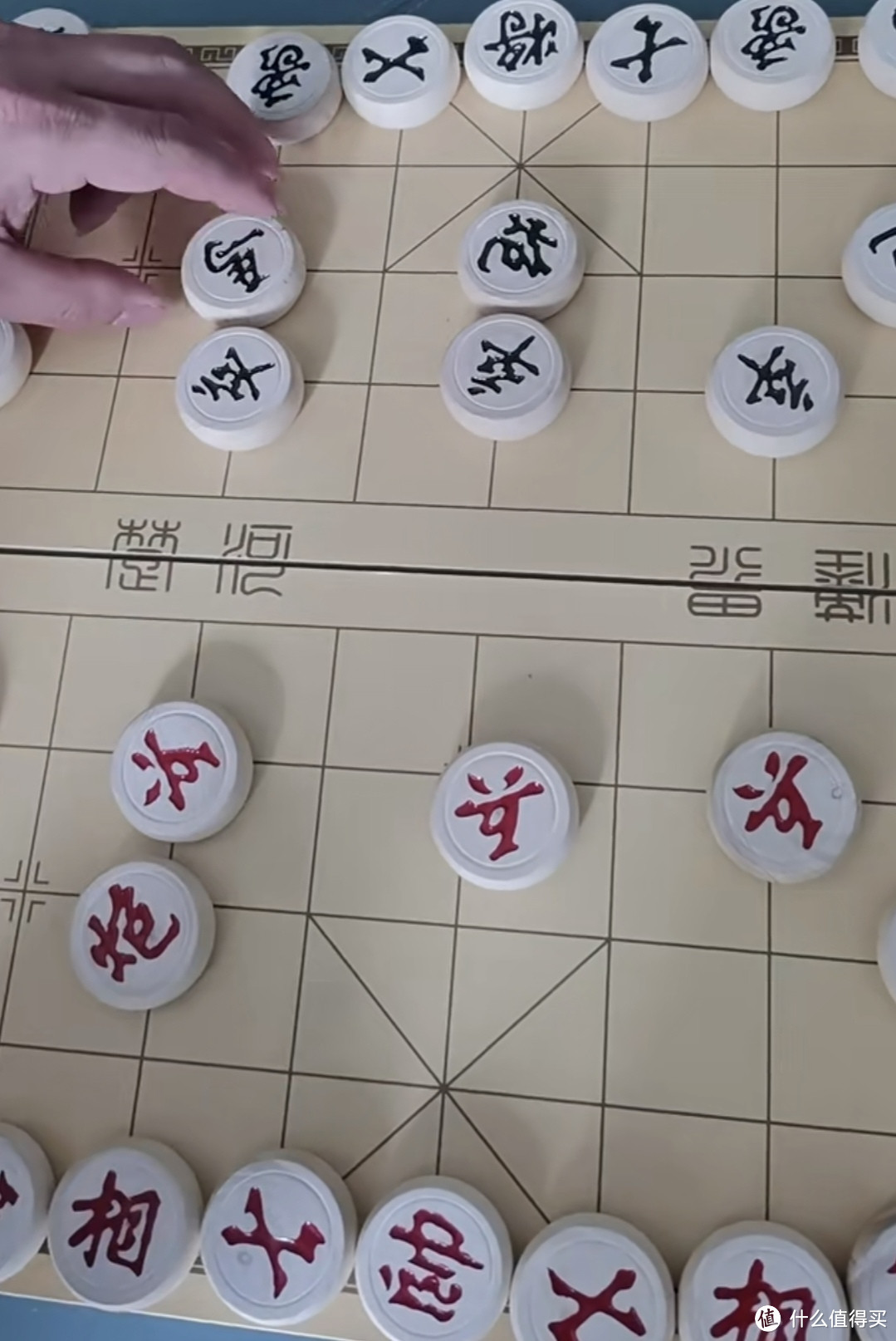 中国传统游戏-中国象棋