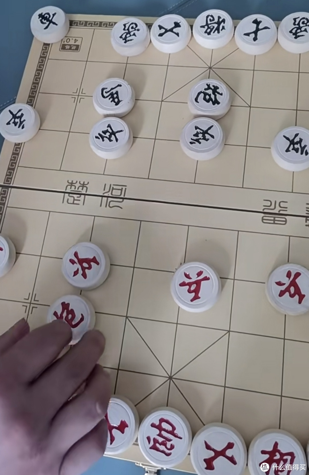 中国传统游戏-中国象棋