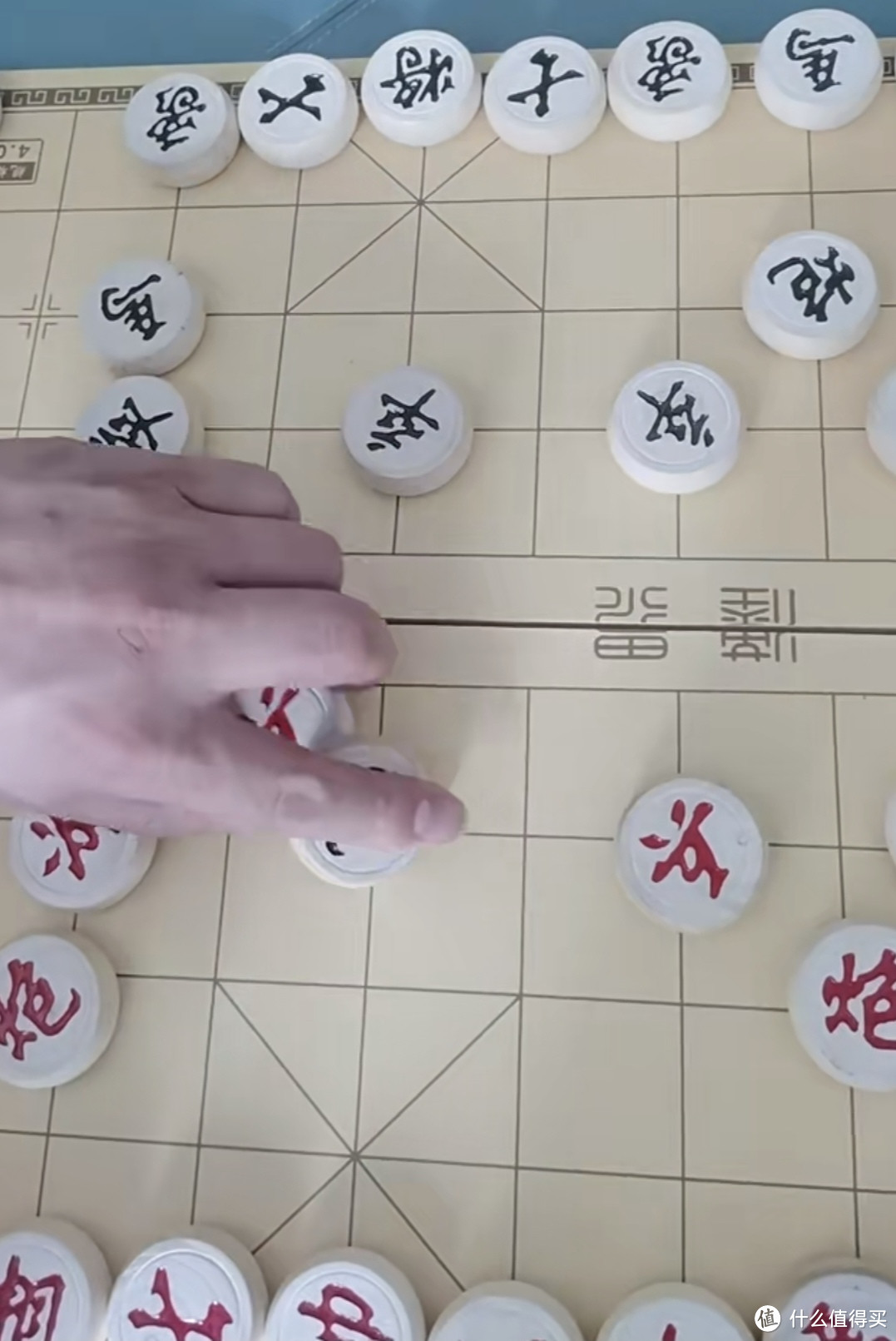 中国传统游戏-中国象棋