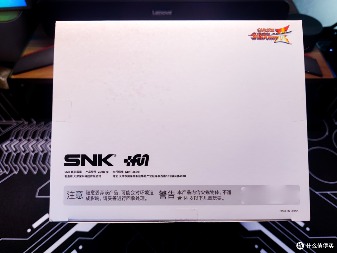 腰斩折扣捡个漏?¥29块9日本SNK原版娜可露露武姿手办开箱晒单