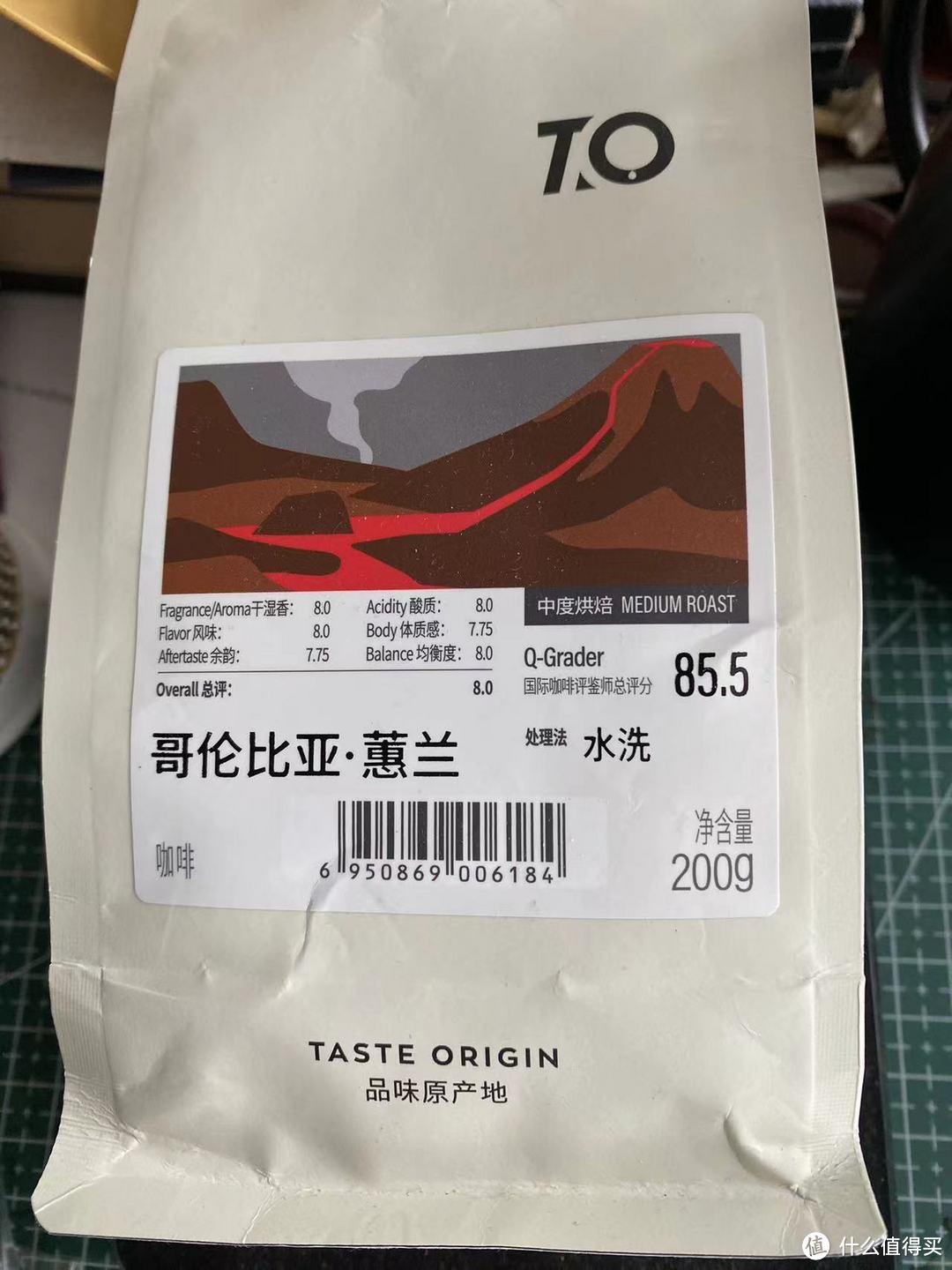 PDD上买咖啡豆便宜,但是靠谱好喝么?直接下单测评看看PDD上的咖啡豆质量如何