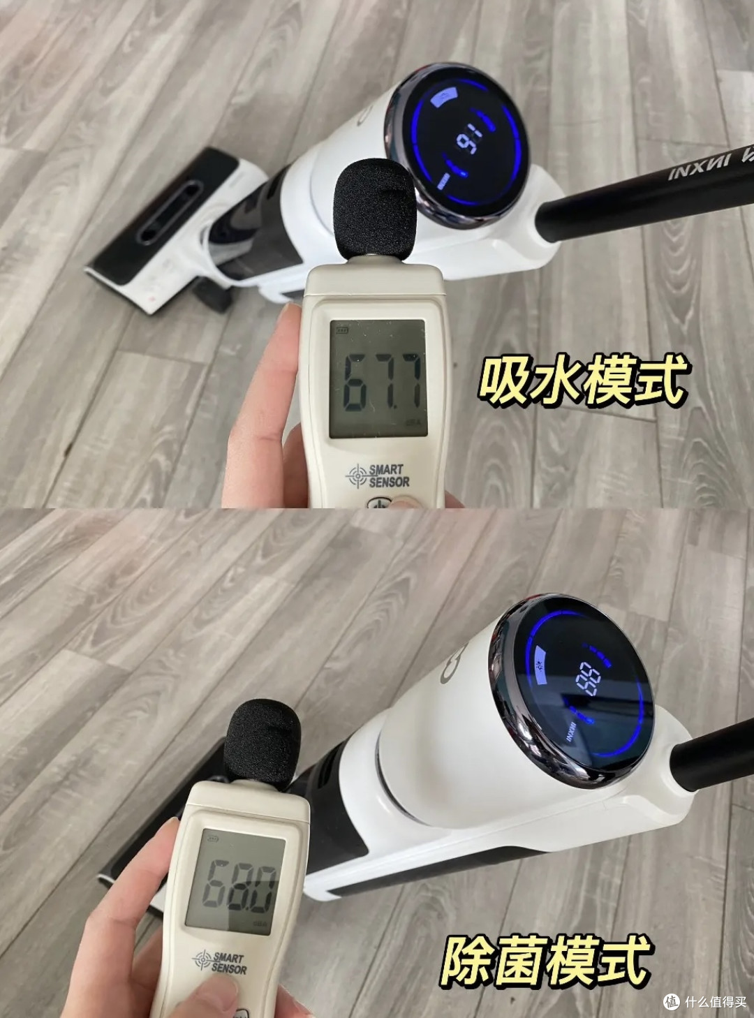 2000元档洗地机深度测评-以内Z3PRO超能版，先看效果，再下单，避免退货不踩坑2000元档洗地机深度测评