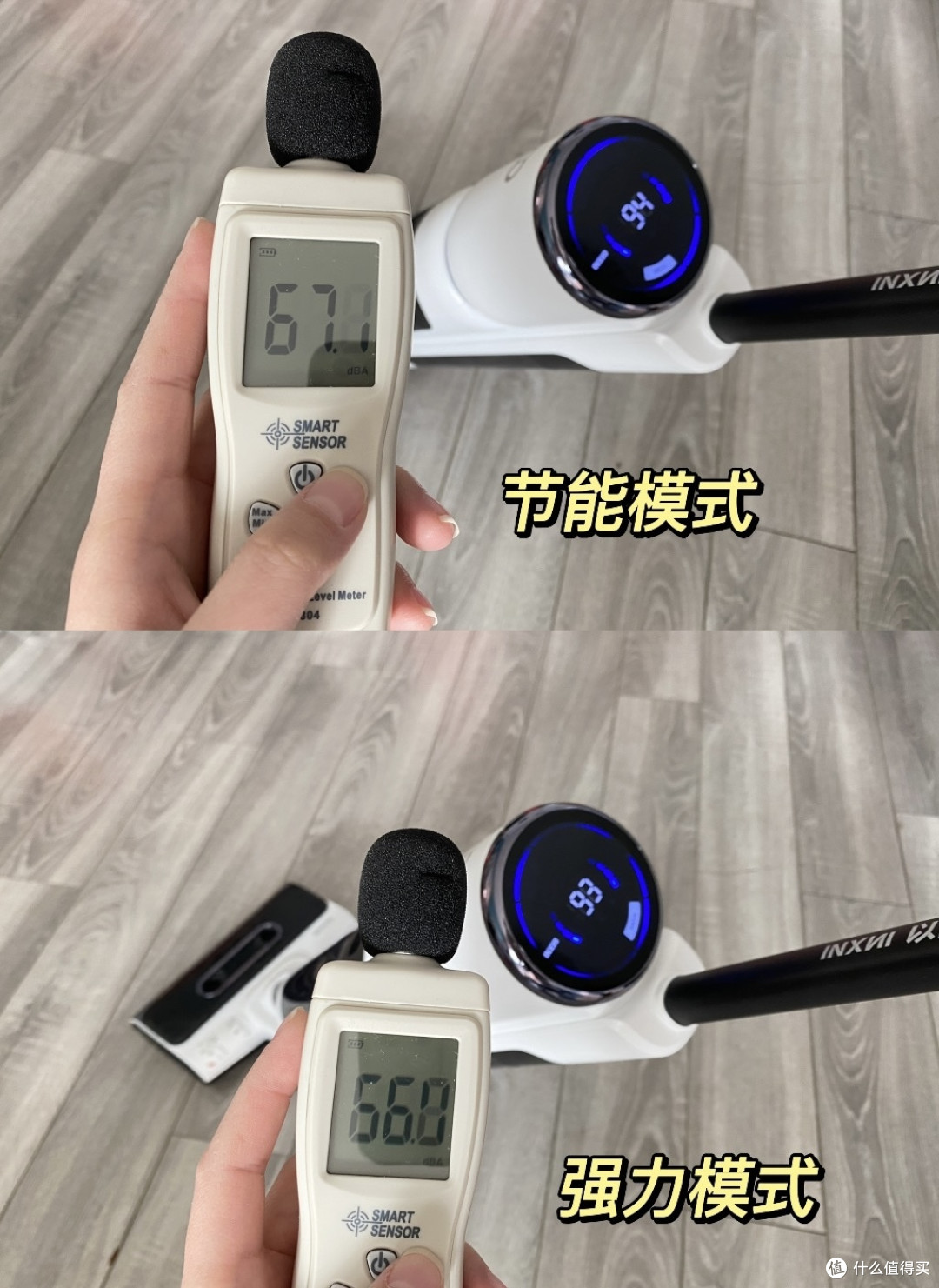 2000元档洗地机深度测评-以内Z3PRO超能版，先看效果，再下单，避免退货不踩坑2000元档洗地机深度测评