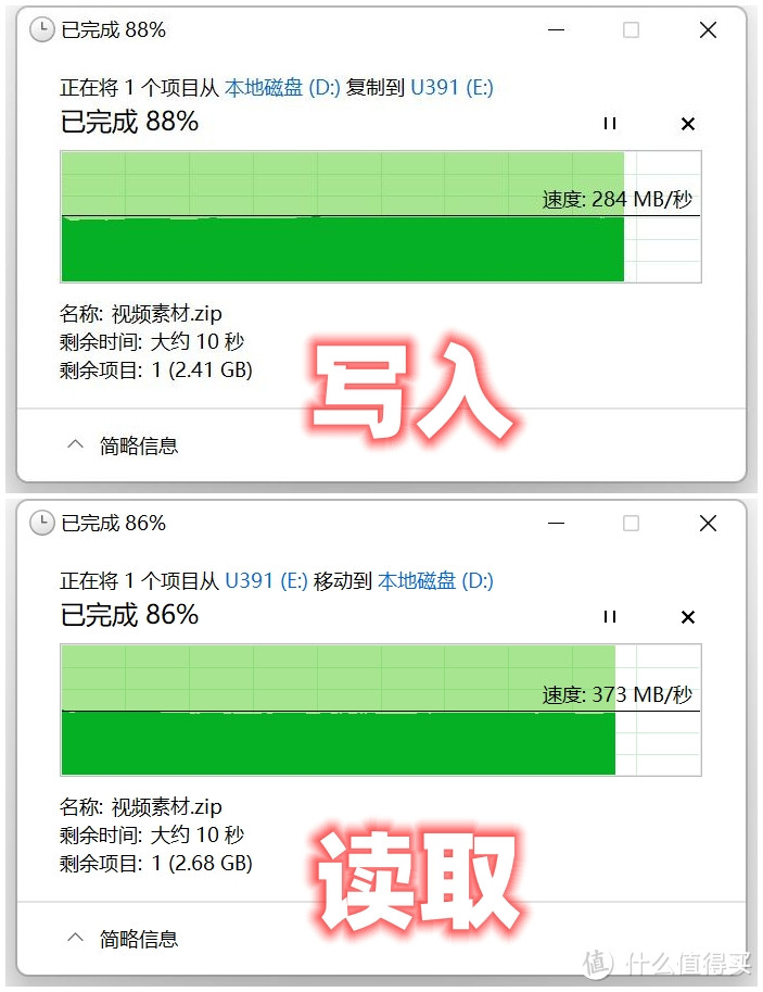 接口底蕴很重要笔记本扩展坞别乱买：摩米士 8合1 Type-C 扩展坞