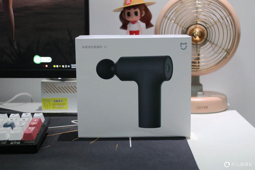 小米性价比很高的一款筋膜枪，让你从此摆脱上班族肌肉酸痛困扰
