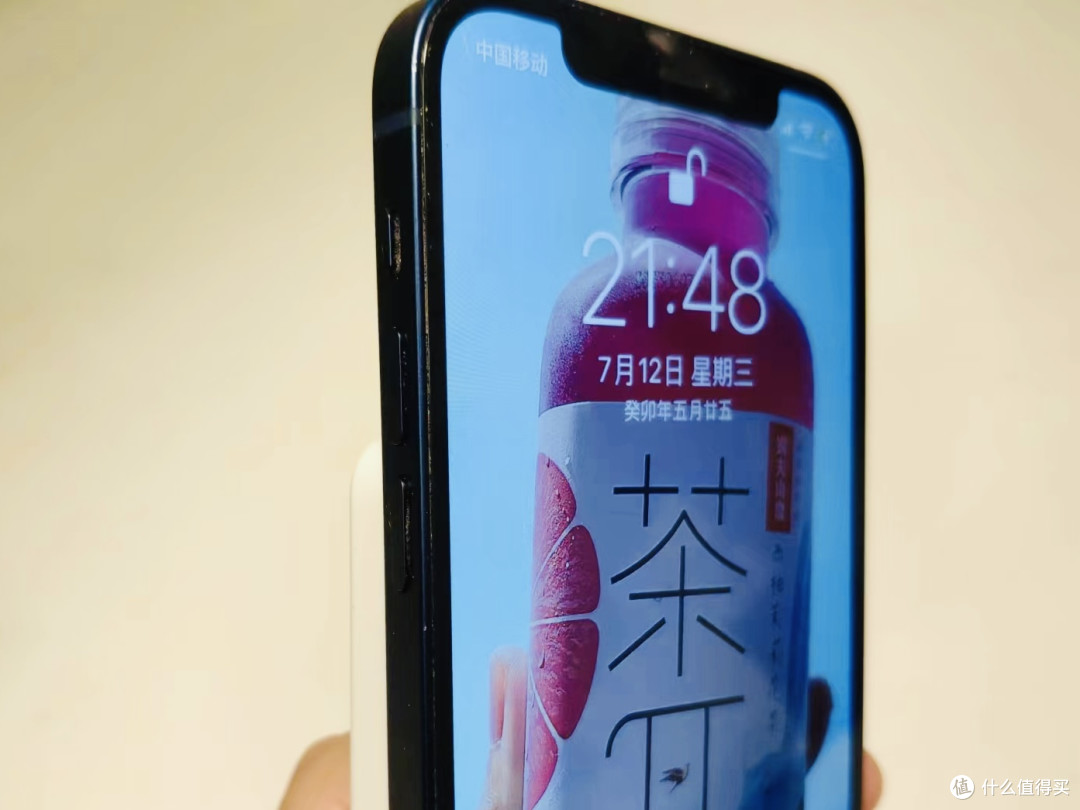 充电迅速