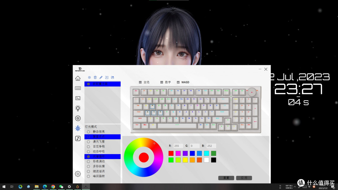 玄派玄熊猫PD98·魔法熊猫机械键盘,带来魔法般的Gasket手感!