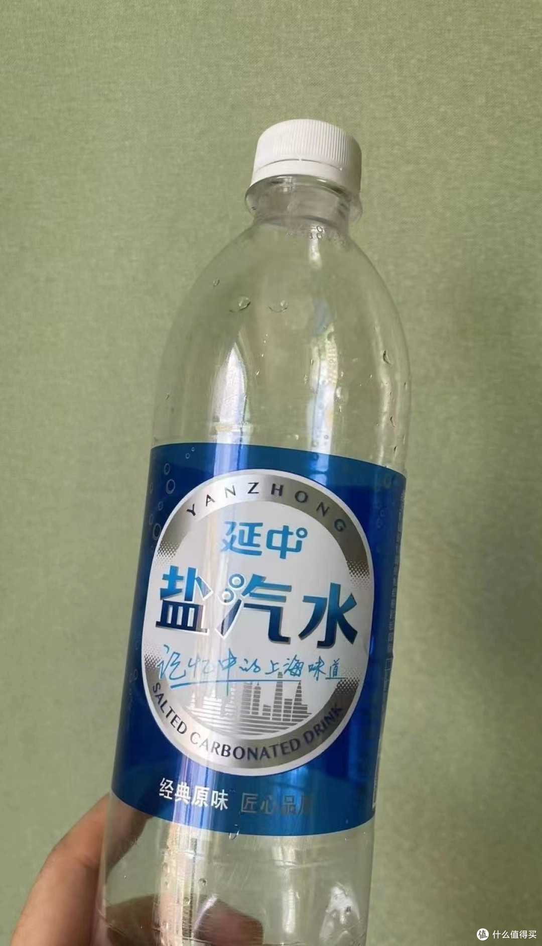 夏天降温解暑神器--盐汽水