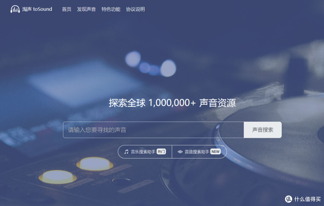 制作视频离不开哪些网站?一起来看看!