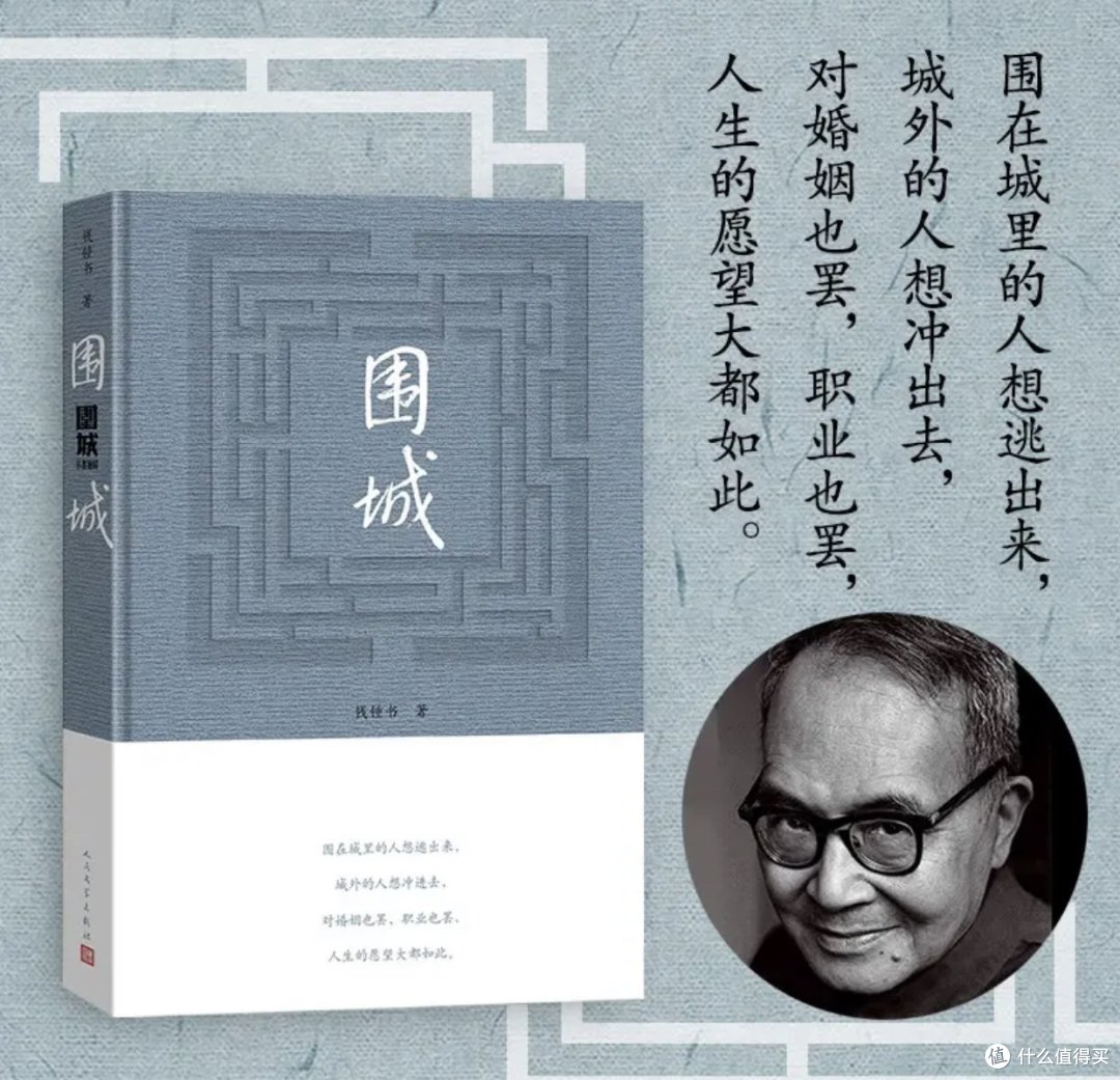 读万卷书 、行万里路 我爱图书,我是图书控