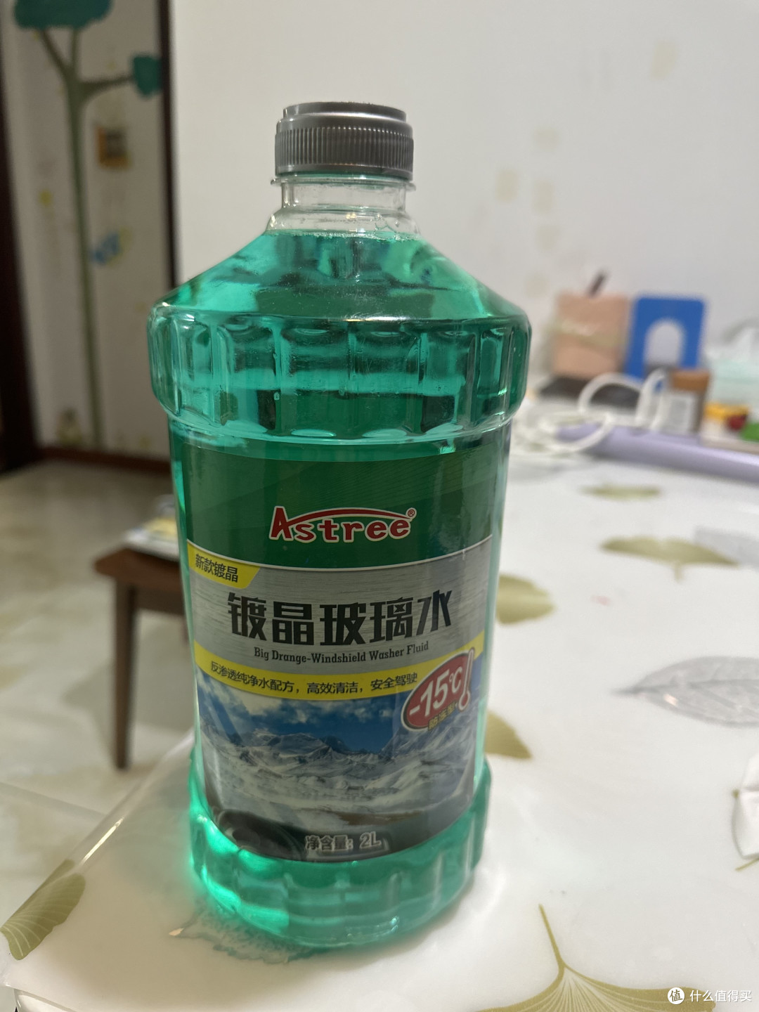 养车必备的清洁玻璃水