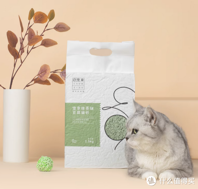 宠物猫专属享受：绿茶味除臭无尘猫砂的源起与优势