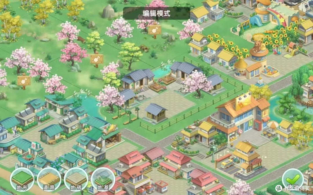 《向往的生活》同款手游，超治愈！