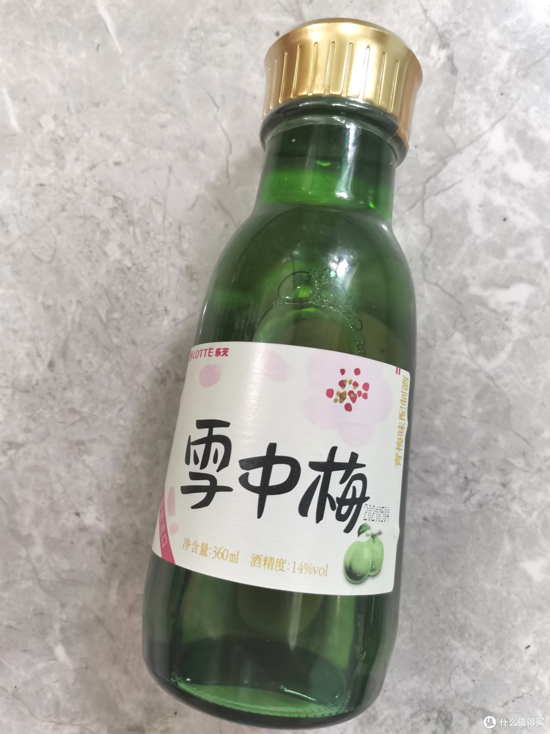 清清爽爽的青梅酒,夏天必备的一款果酒