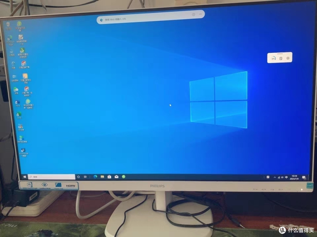 联想电脑，我的实用伙伴
