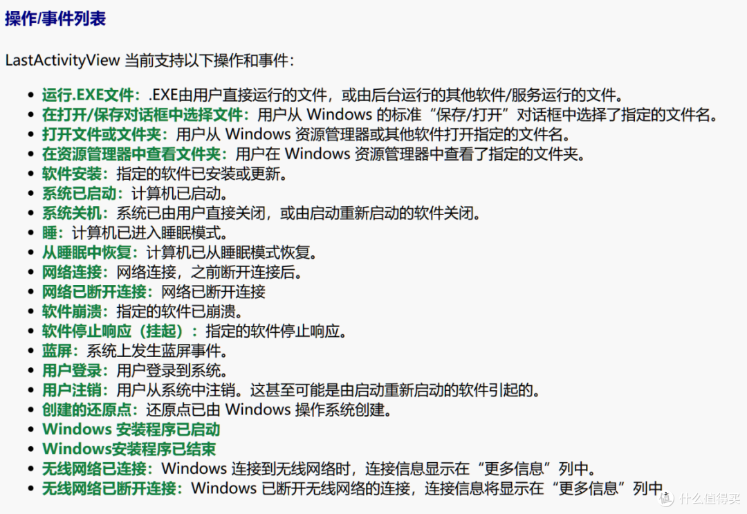 10款远古神器，用过的朋友，都快带娃了