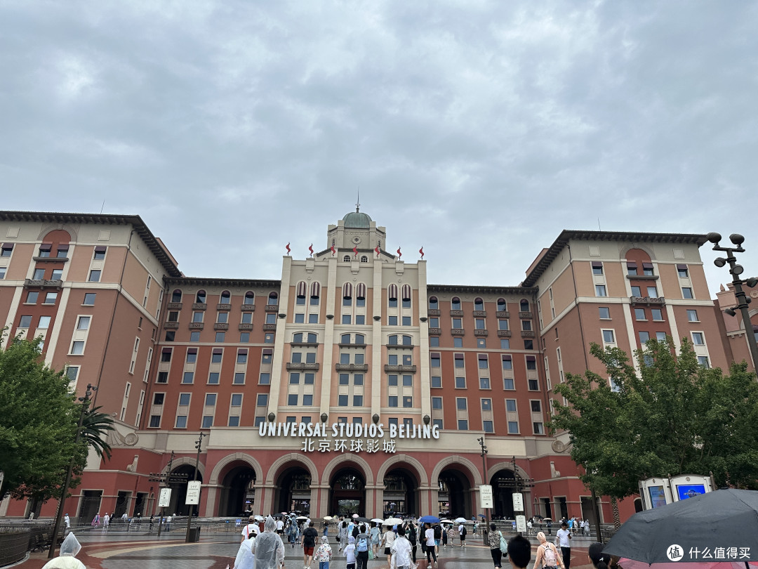 分享一下2023北京之旅的具体安排