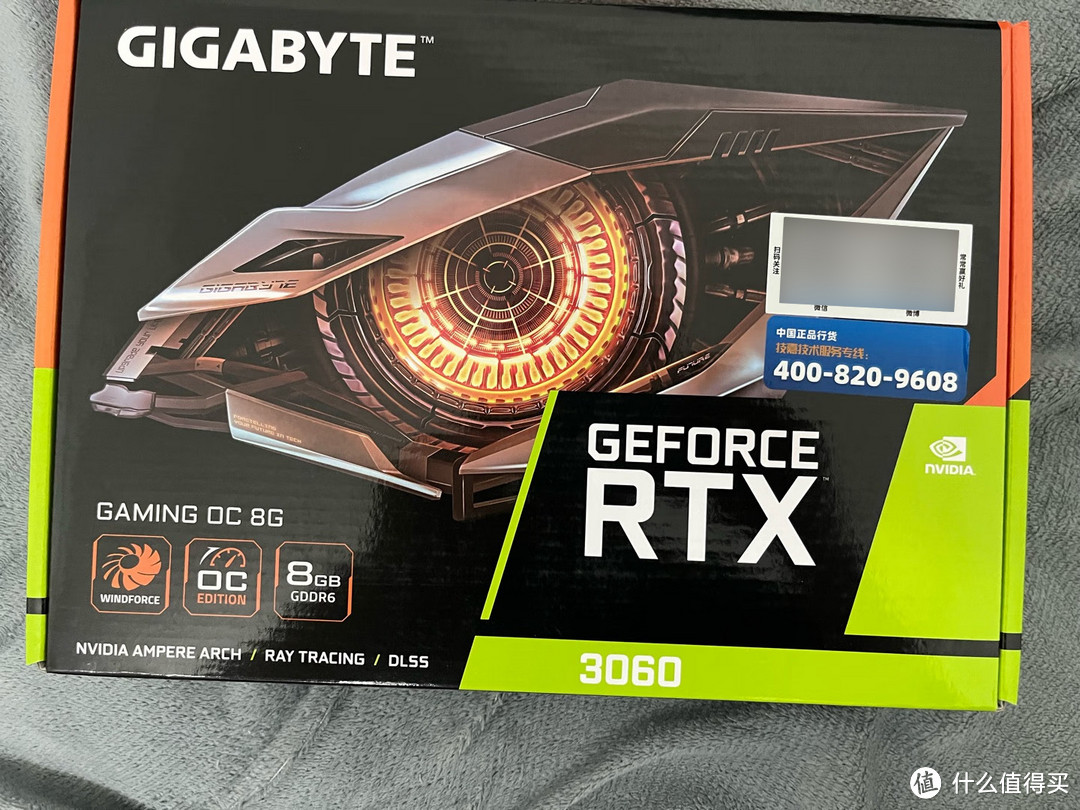 2399 元起的 RTX4060 甜品卡正式上市，适合哪些人群购买？