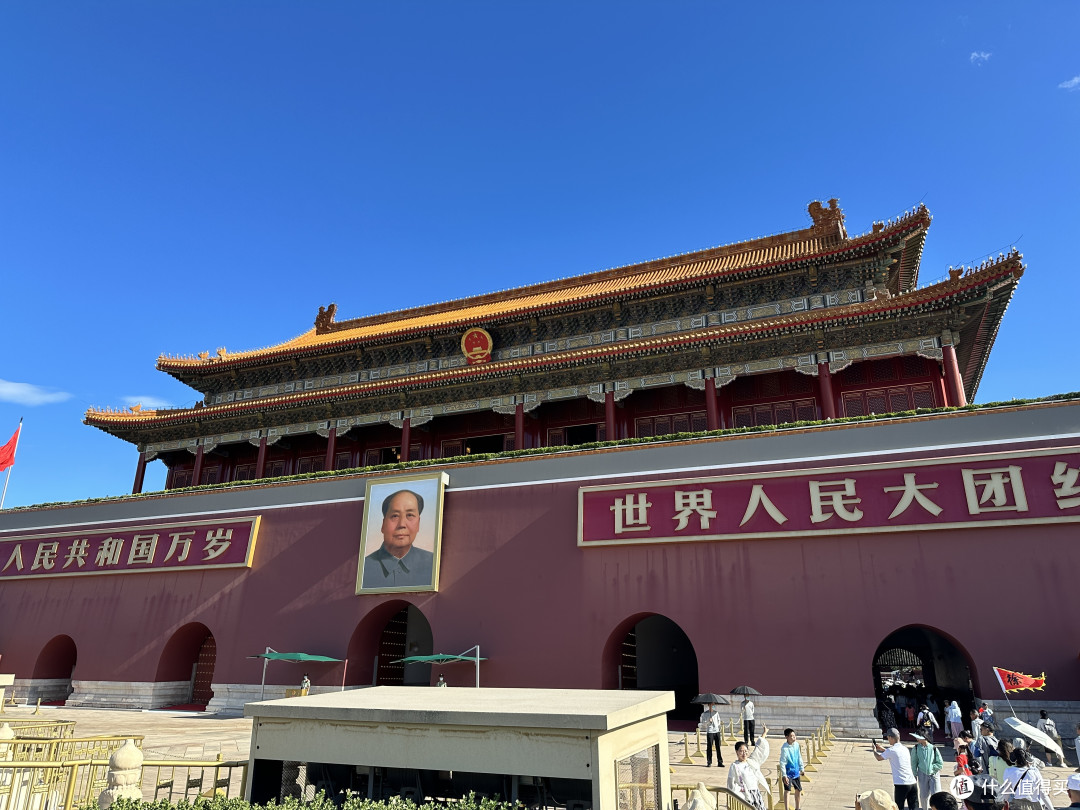 分享一下2023北京之旅的具体安排