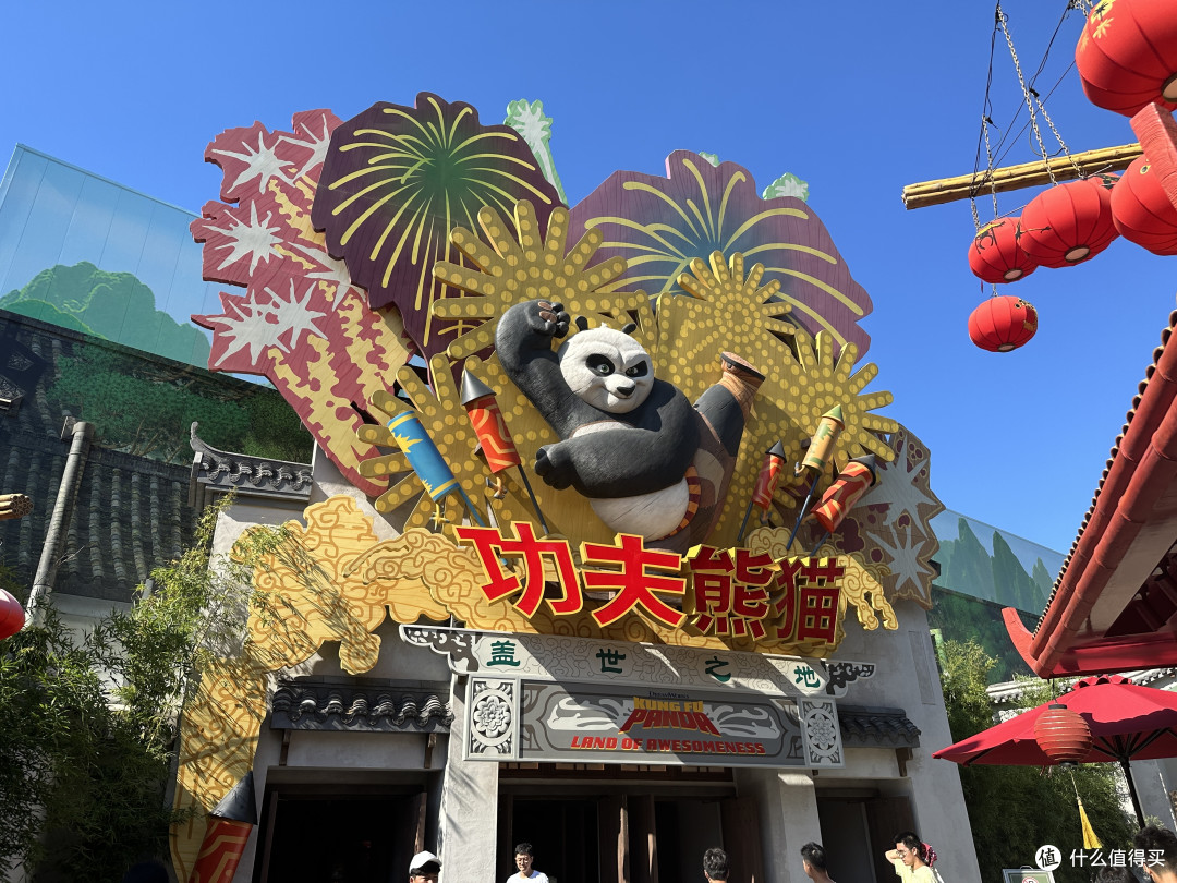 分享一下2023北京之旅的具体安排