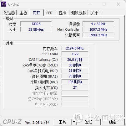 商用版拯救者，ThinkStation P3全方位评测