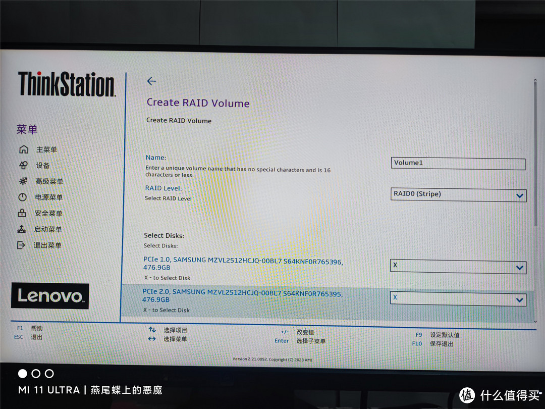 商用版拯救者，ThinkStation P3全方位评测