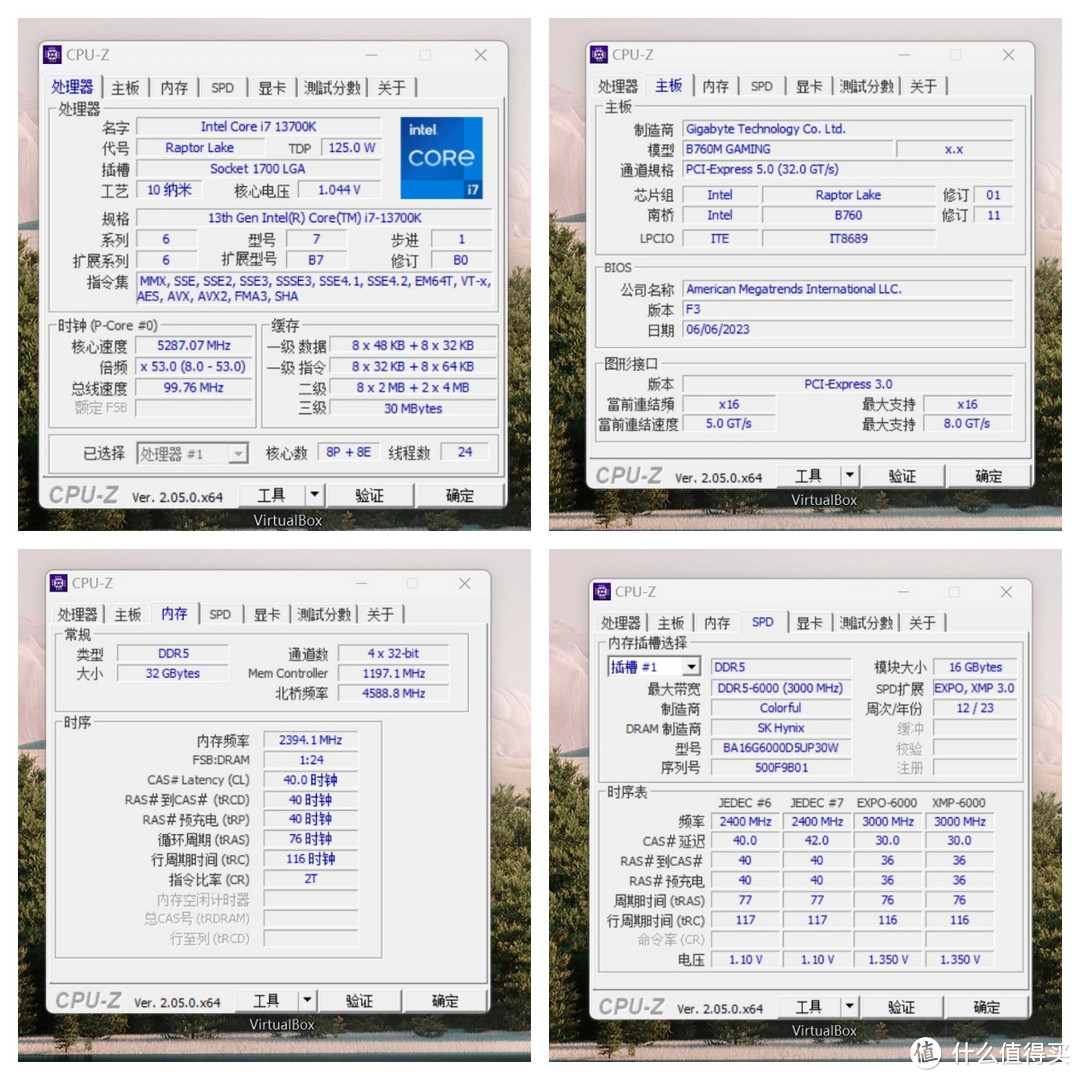 鱼缸海景房？不一样的三面玻璃装机