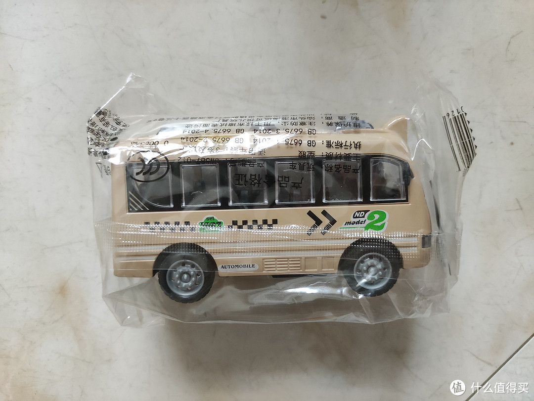 儿童玩具巴士汽车分享