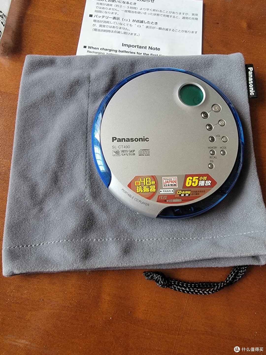 本体特写
