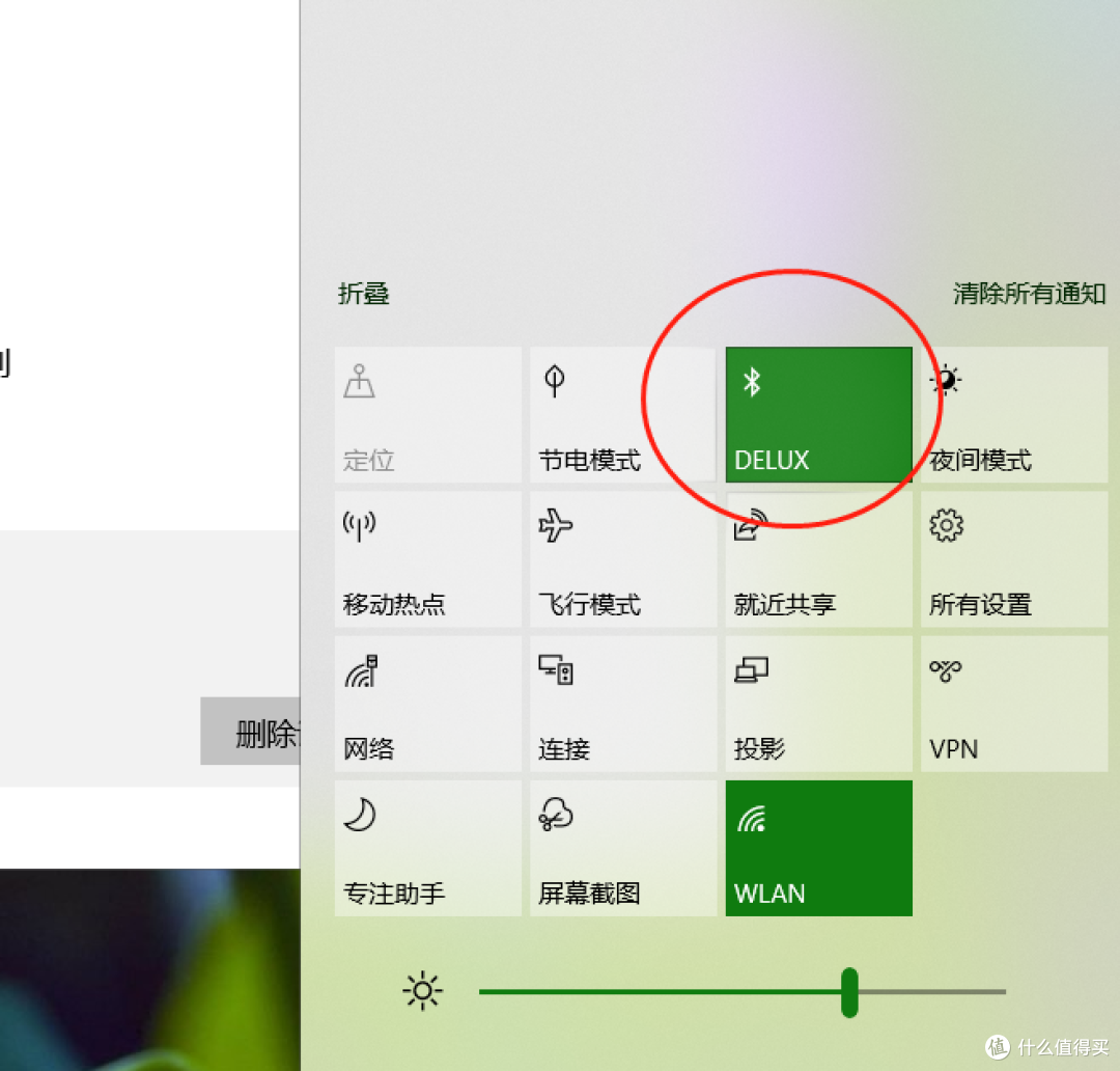 多彩（DeLUX）M800Pro 三模无线蓝牙鼠标，简单使用评测