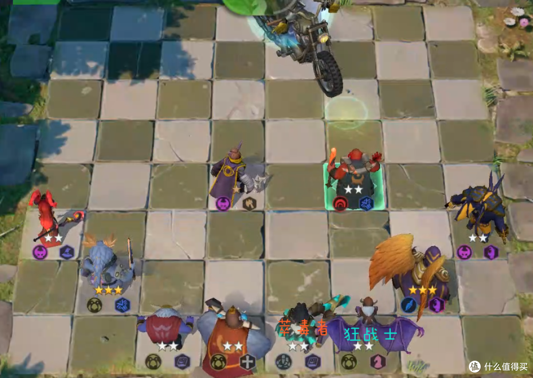 我玩自走棋这些年的经历