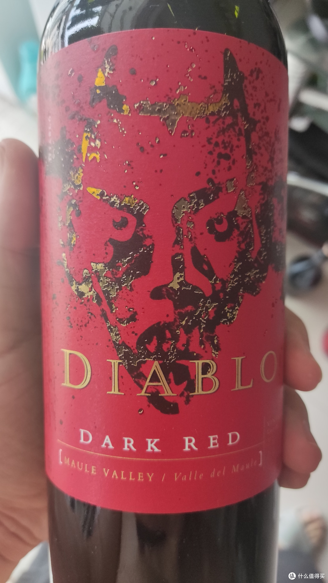 这两天买啥便宜酒了？干露。干露？干露！