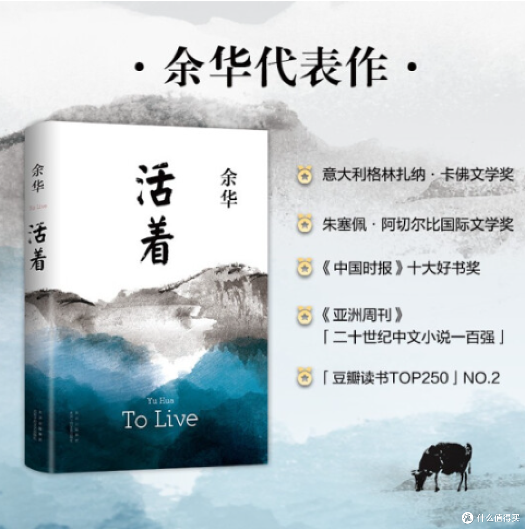 我是囤书控:分享三本我最喜欢的书