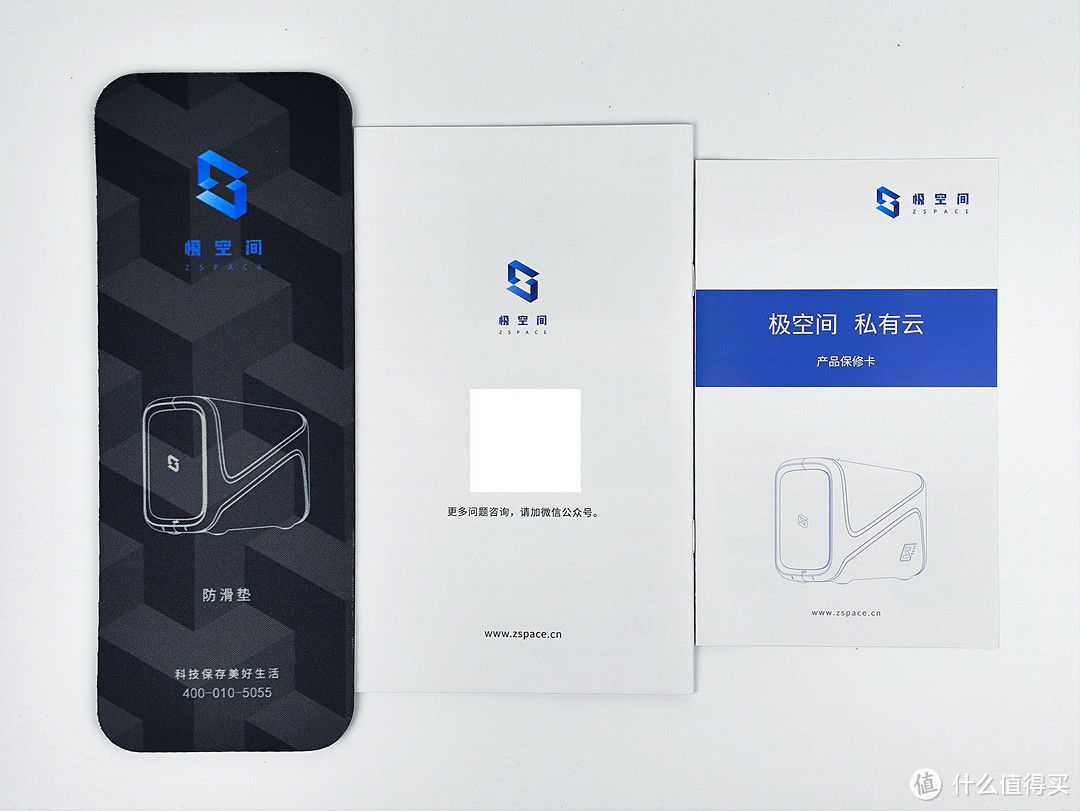 极空间Z2S 4G,被捧上神坛的NAS究竟是神器还是垃圾,看我来吐槽!