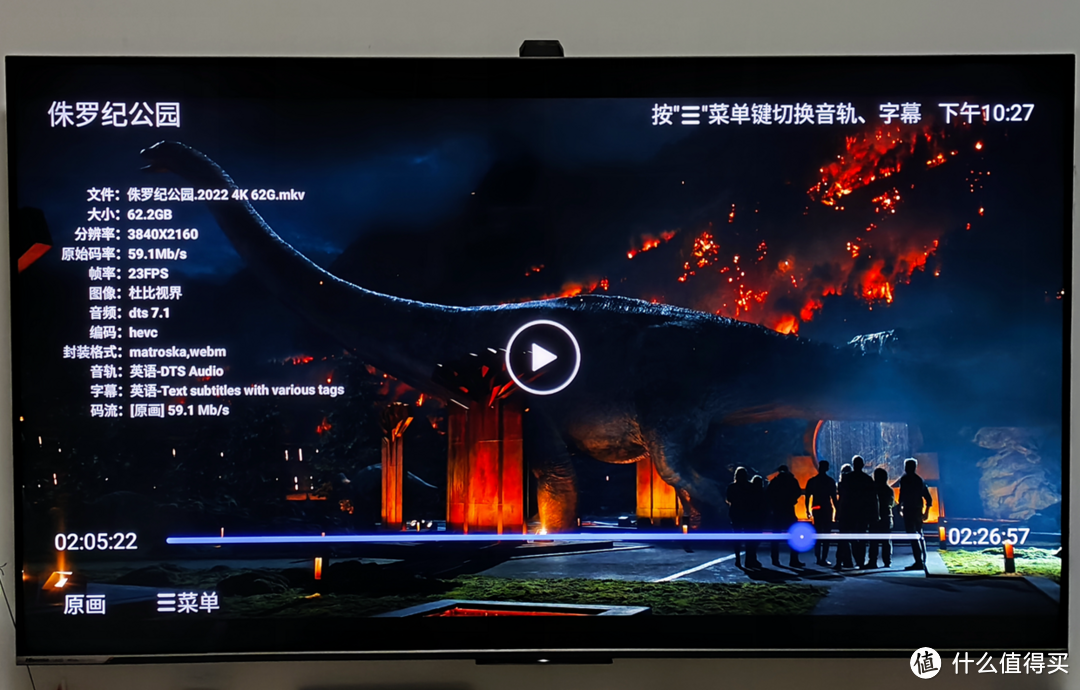 极空间Z2S 4G,被捧上神坛的NAS究竟是神器还是垃圾,看我来吐槽!