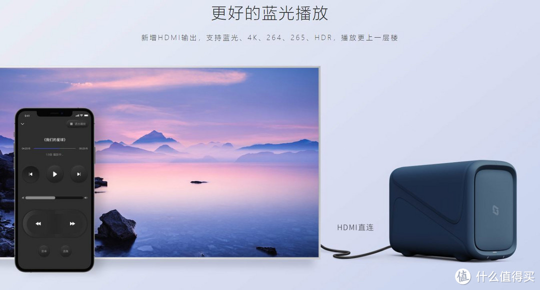 极空间Z2S 4G,被捧上神坛的NAS究竟是神器还是垃圾,看我来吐槽!
