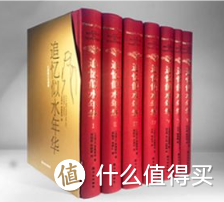 追忆似水年华：一部震撼心灵的文学巨作