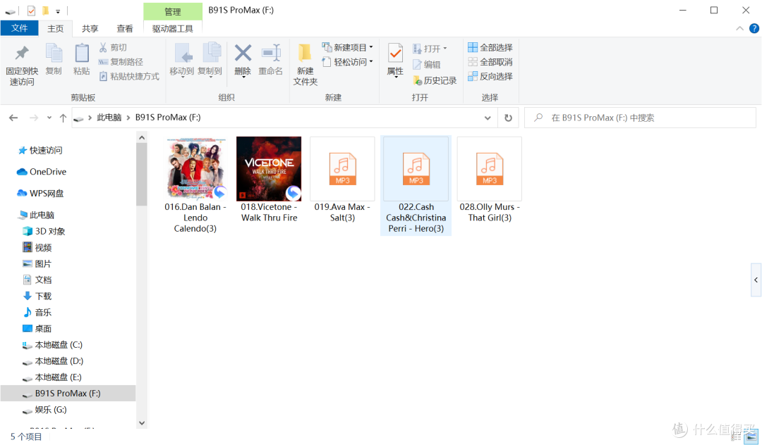 自带存储的骨传导耳机,塞那sanag B91S Pro 体验感受