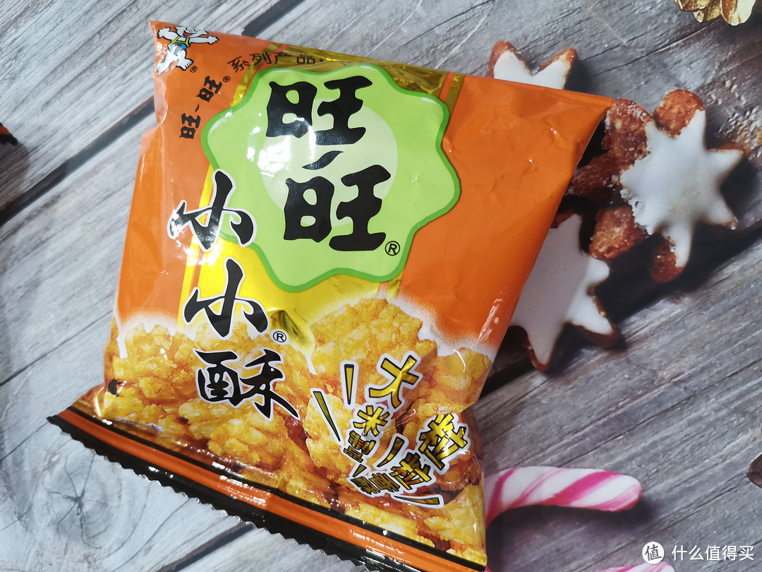 小孩子最爱吃的旺旺小小酥，家中常备的一款小零食