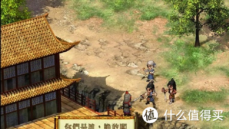 惊闻《轩辕剑3云和山的彼端》即将登陆Steam和Switch，拿出我的正版天之痕擦擦灰