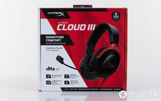 舒适感受搭配开阔听感 HyperX Cloud III 电竞耳机-简简单单的外形