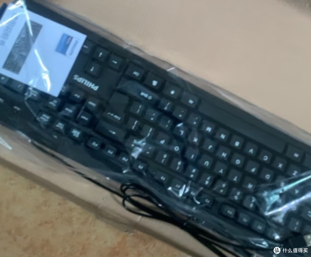 手感超强的飞利浦有线键盘